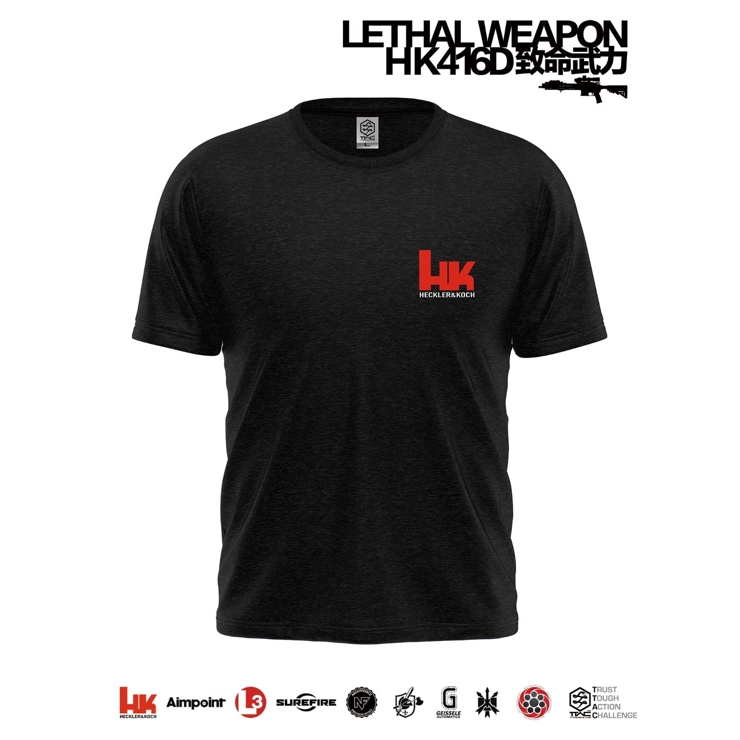 HK416D Tactical Army Fan T-Shirt 100% Cotton Crew Neck