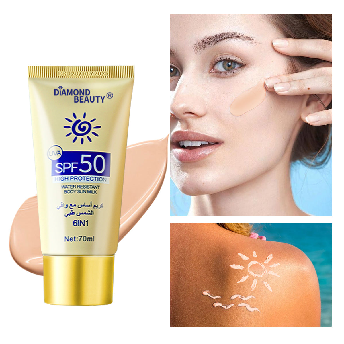 Sunscreen SPF50: Oil Control & Moisturizing Skin Care