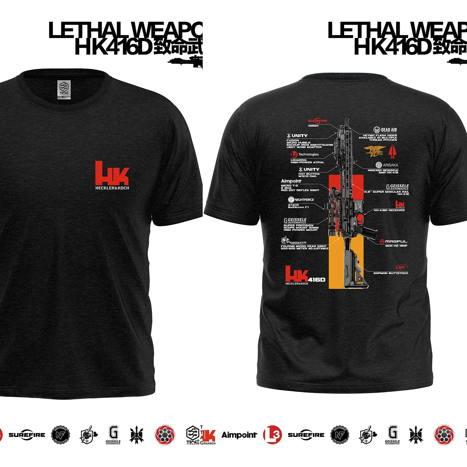 HK416D Tactical Army Fan T-Shirt 100% Cotton Crew Neck