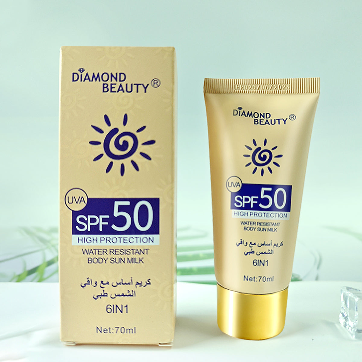 Sunscreen SPF50: Oil Control & Moisturizing Skin Care