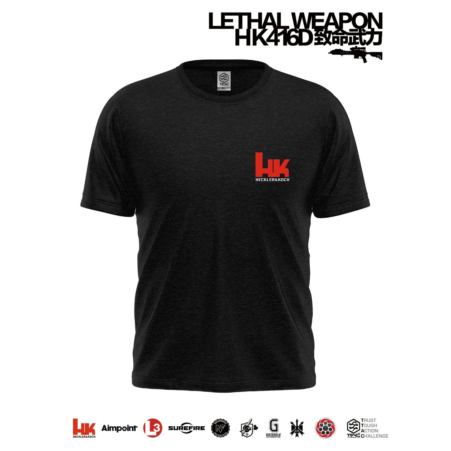 HK416D Tactical Army Fan T-Shirt 100% Cotton Crew Neck