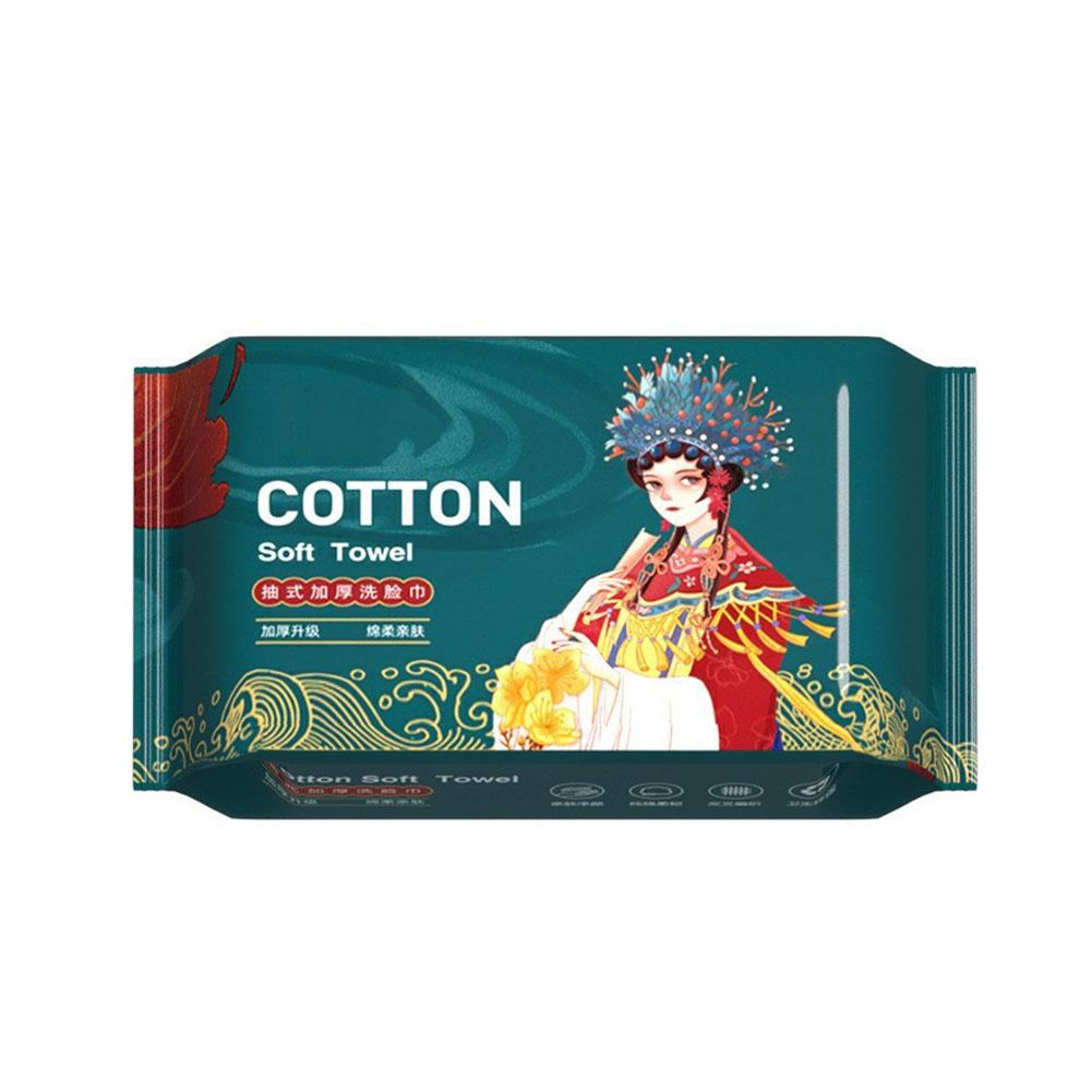 Disposable Cotton Face Towels - Soft & Extractable