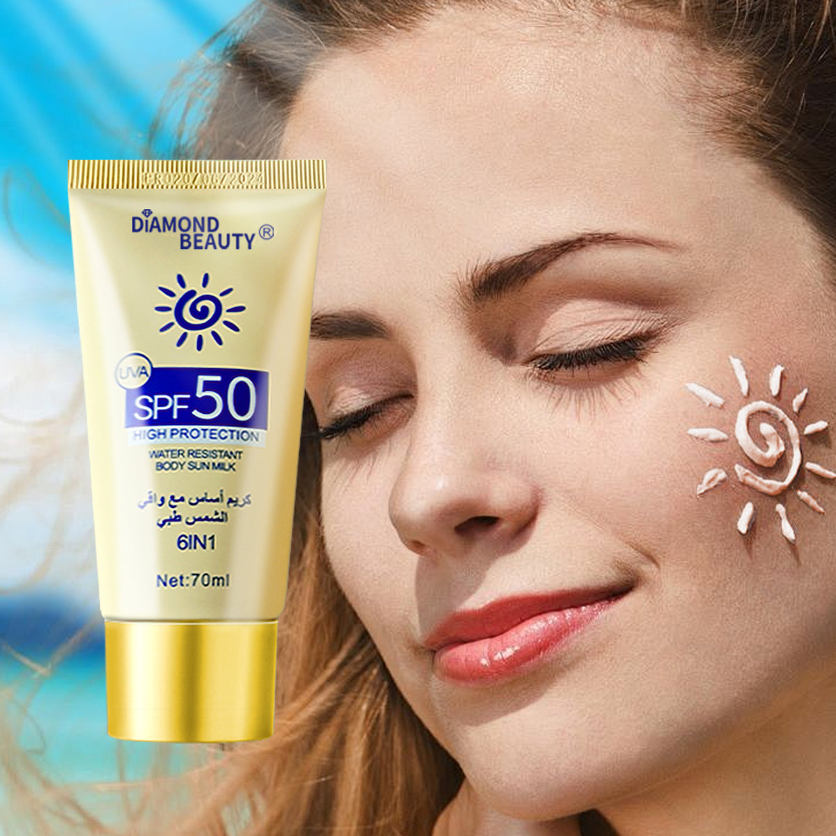 Sunscreen SPF50: Oil Control & Moisturizing Skin Care