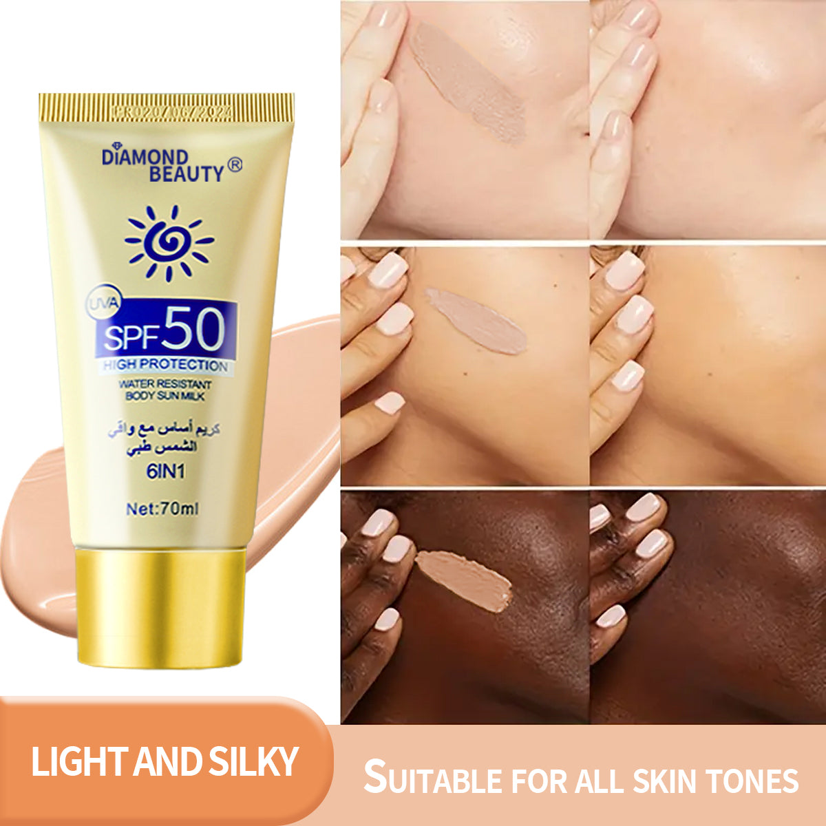Sunscreen SPF50: Oil Control & Moisturizing Skin Care