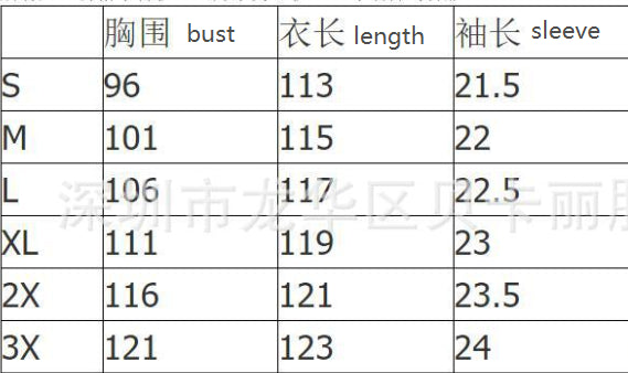 Floral Print Summer Dress - O Neck, Short Sleeve, Casual